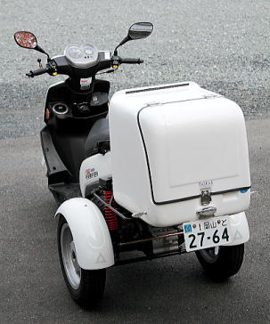 PGO製トライク 「i'me（アイミー）150 WEL☆BIKE」 長期レポート---vol