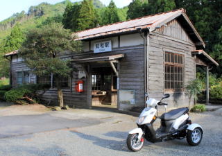 アイミーで初ツーリング 因美線・知和駅