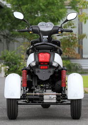 アイミー150ウェルバイク (背面)