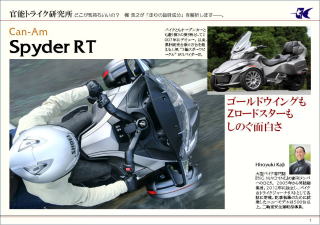 Ji uXpC_[RTv CvBOOK